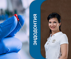 Изображение Учебный центр № 8